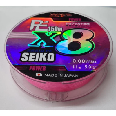 WKS SEIKO PINK X8 150MT 0 14 JAPAN