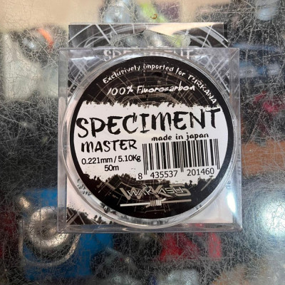 HILO FLUOROCARBONO SPECIMENT MASTER 0 352 50MT