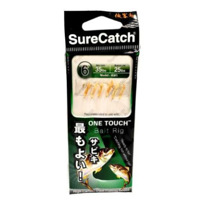 SABIKI SURE CATCH KW1