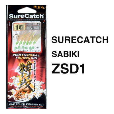 SABIKI SURE CATCH ZSD 1 Nº10