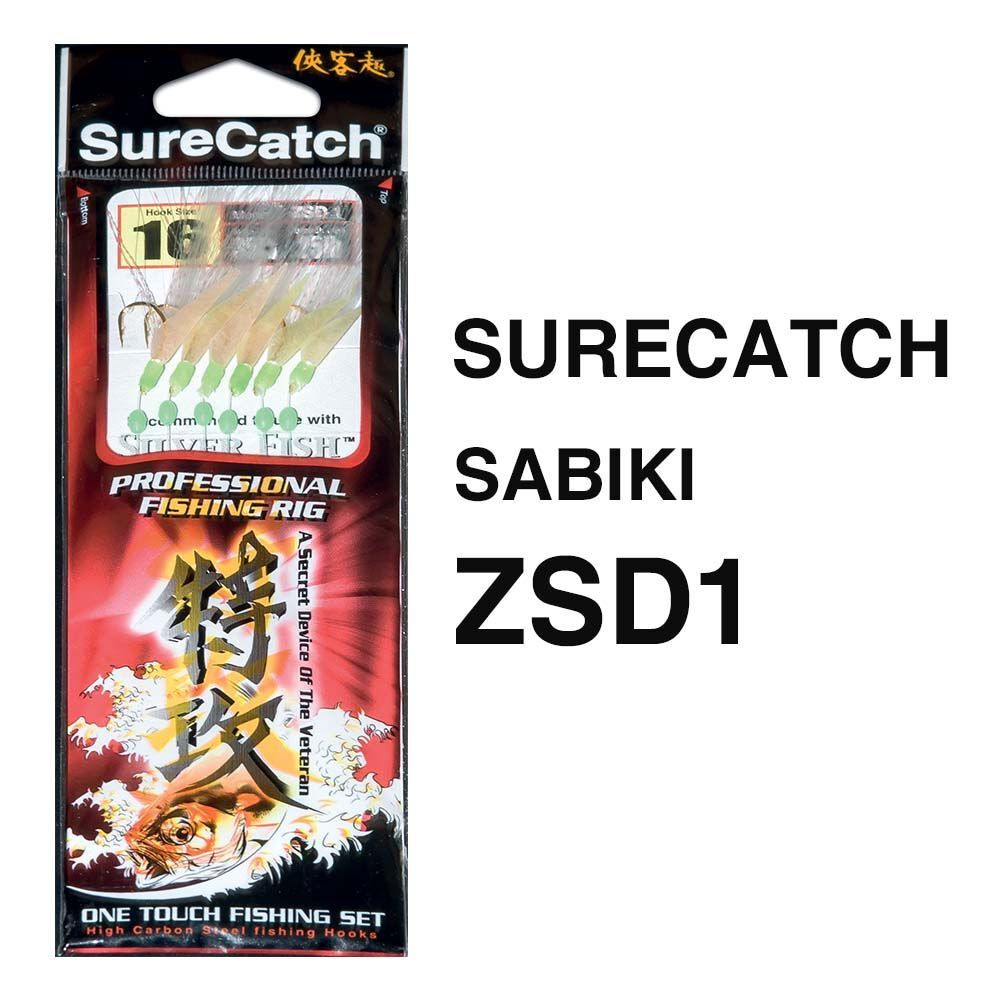 SABIKI SURE CATCH ZSD 1 Nº10