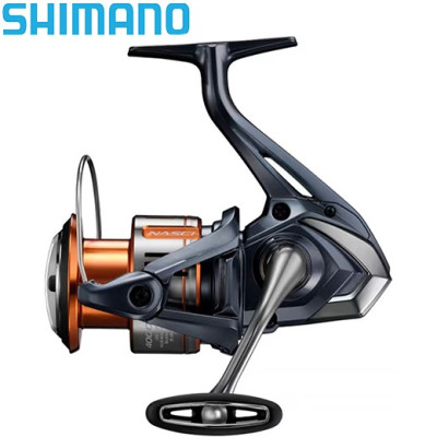 CARRETE SHIMANO NASCI FD C2000S