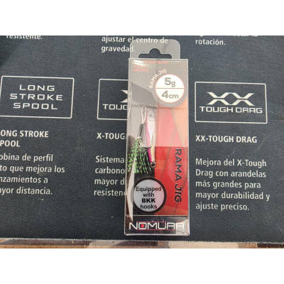 RAMA JIG GR 5 COL401 PINK/SILVER