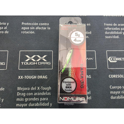 RAMA JIG GR 5 COL403 H GREEN/SILVER