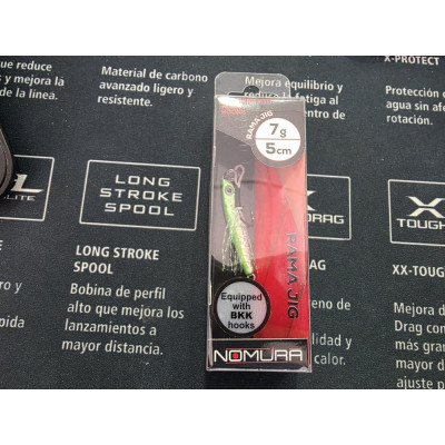 RAMA JIG GR 7 COL403 H GREEN/SILVER