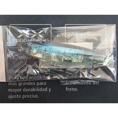 SEÑUELO FLOTANTE 100MM 17 5G
