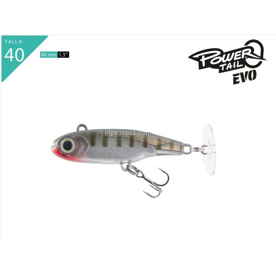 POWERTAIL 40-5G-BABY FRY