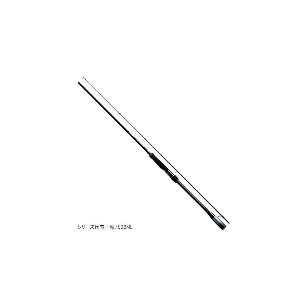 CAÑA SHIMANO LUNAMIS SPINING 2 59M 6-25G