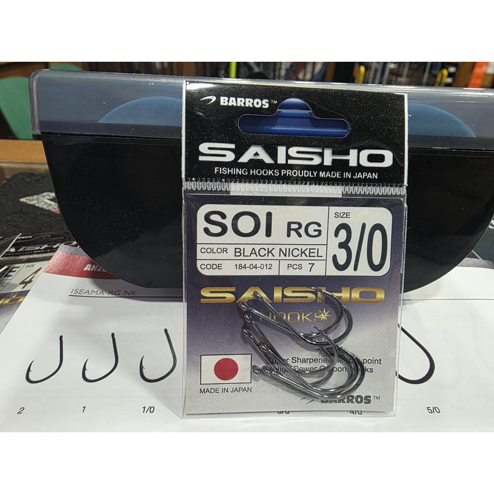 ANZOL SAISHO SOI RG BN Nº7/0