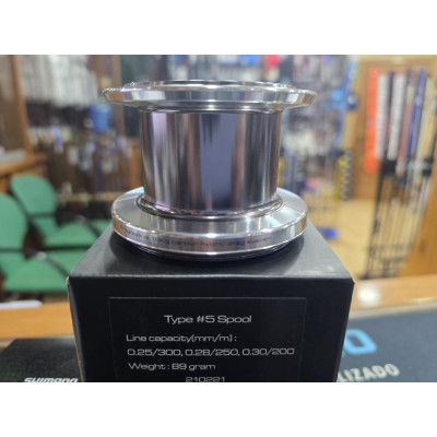 BOBINA RAYCAST III ALU COMPETICION SPOOL TYPE 7